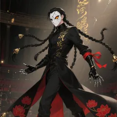 Kuro